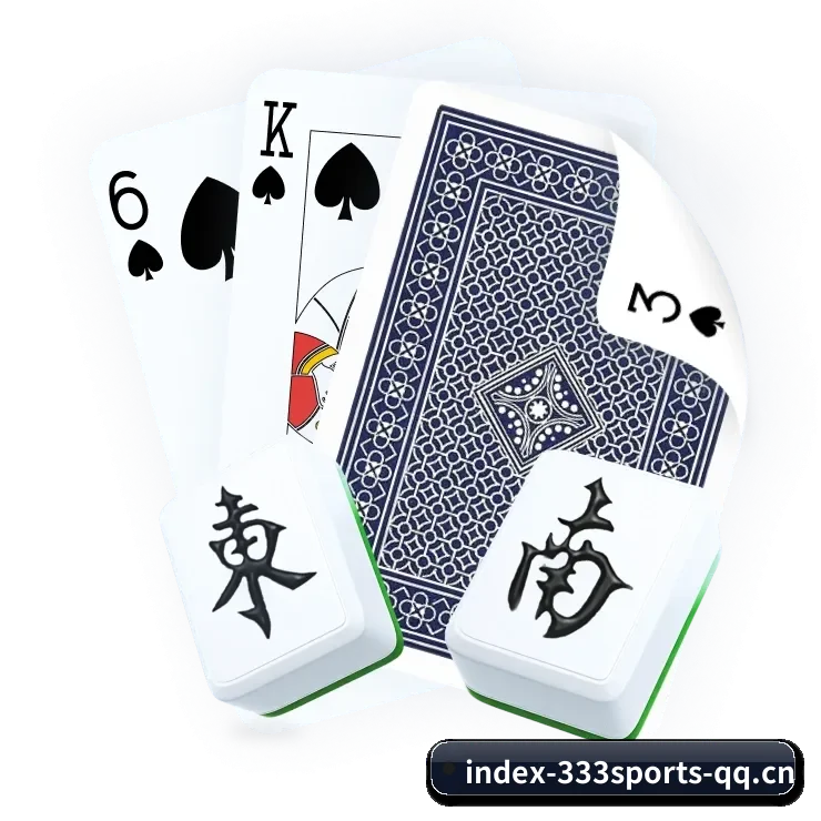国际化进程 | 333sports